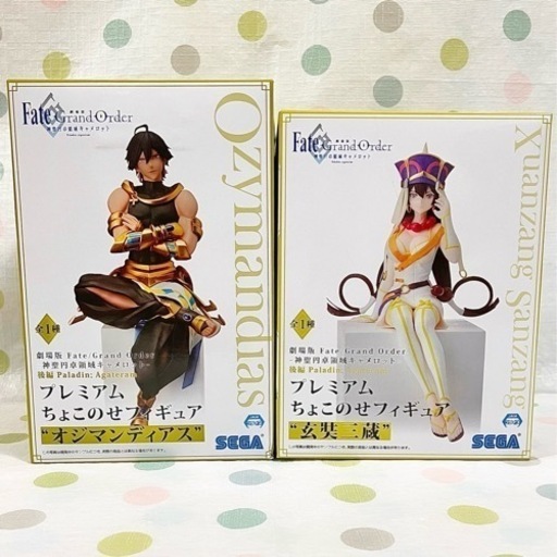 Fate FGO フィギュア