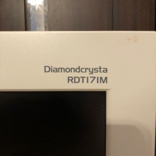 ジャンク品　モニターの画像