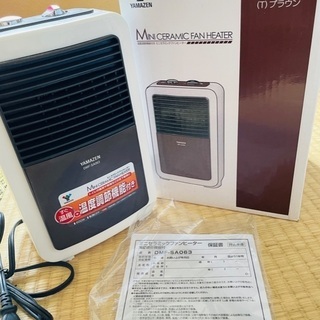 ミニファンヒーター　YAMAZEN