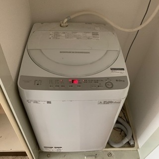 洗濯機　調布　無料　6kg