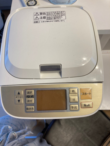 ホームベーカリー