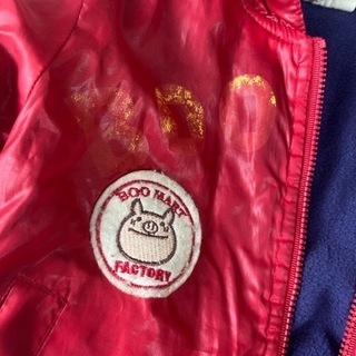90cmキッズジャンパーの画像
