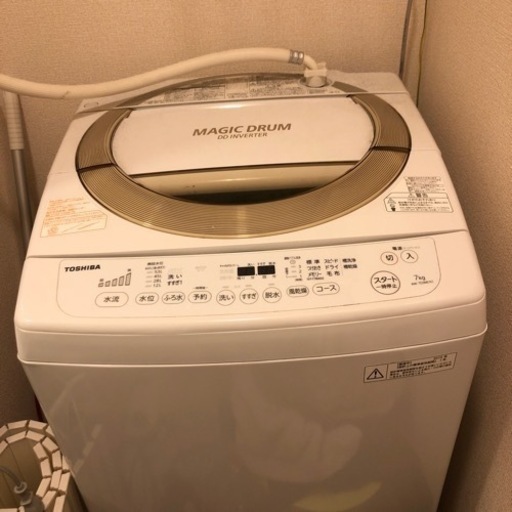 TOSHIBA 洗濯機　7Kg