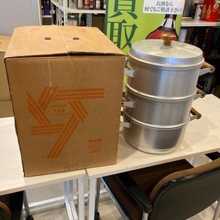 ホクセイ日軽 その他の中古が安い！激安で譲ります・無料で