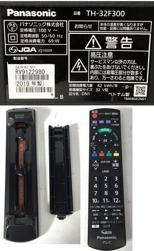 21R644 ジ 6 Panasonic 液晶テレビ TH‐32F300 32V型 2019年製 リモコン・B-CASカード付 中古品