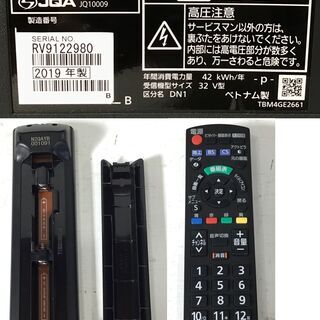 21R644 ジ 6 Panasonic 液晶テレビ TH‐32F300 32V型 2019年製 リモコン・B-CASカード付 中古品