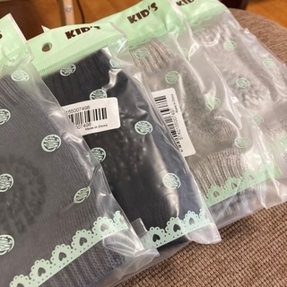 【新品】子供膝あて