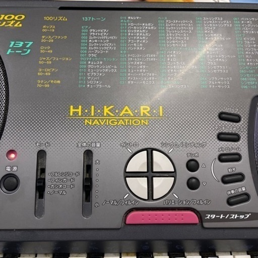 CASIO 電子オルガン