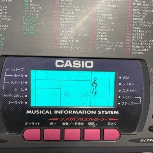 CASIO 電子オルガン