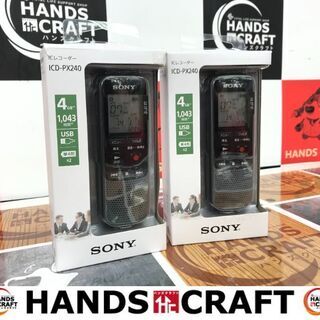 ✨SONY 未使用 ICレコーダー ICD-PX240✨うるま市田場✨