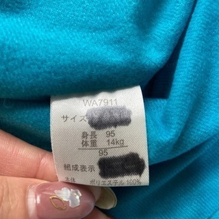 アンパンマンジャンパー95cmの画像