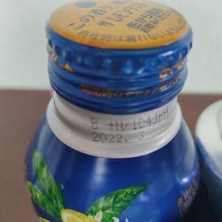 【取引中】ビール、酎ハイ等8本の画像