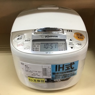 【トレファク神戸新長田】象印のIH炊飯ジャーです【取りに来れる方限定】