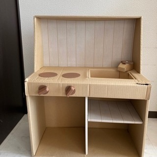 おままごと段ボールキッチン