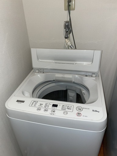 価格改定！【新古2020年式 セット売り】5kg全自動洗濯機＋156L冷蔵庫2ドア、YAMADASELECT (ヤマダセレクト)ホワイト！
