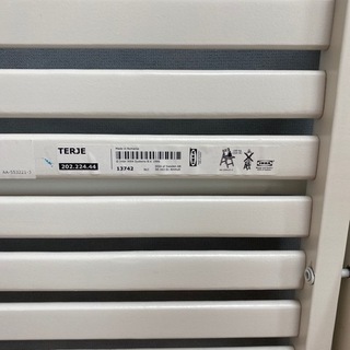 イケア IKEA 椅子 チェアー TERJE 2脚 クッション付き 折り畳み可能 (定価4998円)の画像