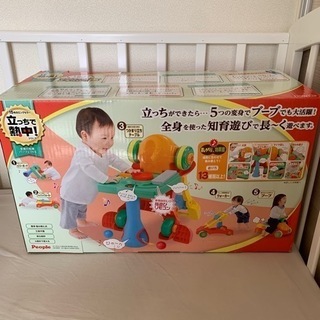 値下げ！知育玩具　5way