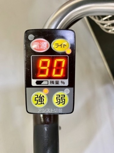 関東全域送料無料 保証付き 電動自転車 ヤマハ パスシオン-U 20インチ 8.7ah デジタル