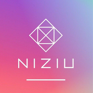 NiziUが好きな人いませんか？🌈
