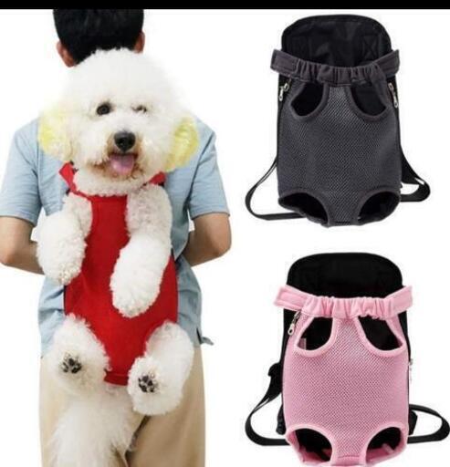 犬用 リュック