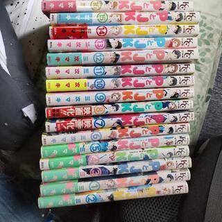pとjk 全巻セットの画像