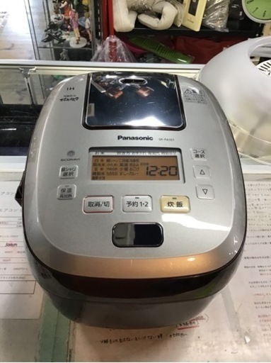 ●販売終了●Panasonic 可変圧力IH ジャー　炊飯器　おどり炊き　中古品