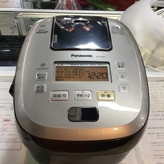 ●販売終了●Panasonic 可変圧力IH ジャー　炊飯器　お...