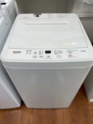 未使用品　送料・設置込み　洗濯機　7kg ヤマダ　2020年