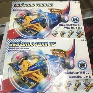 変わったラジコン。古いですが多分未使用です。動作確認済