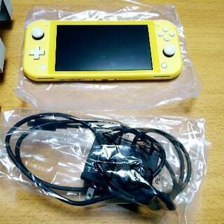 ニンテンドースイッチライト　