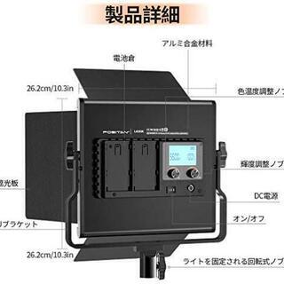 撮影用照明をレンタルします！ - 川口市