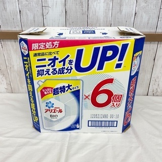 【新品】P&G アリエールBIO  洗濯洗剤　1.0kg×6個