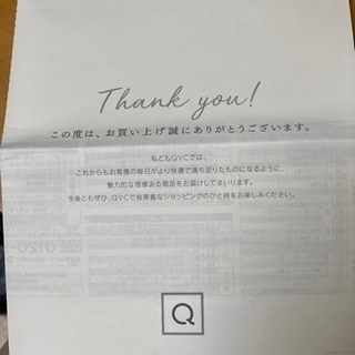 美顔器とemsシート　中古美品の画像