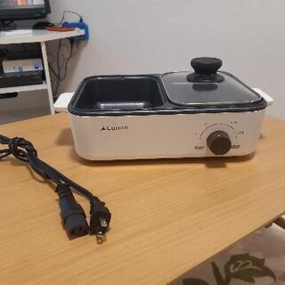２面　ホットプレートの画像