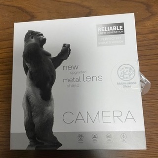 iPhone12 Pro Max カメラガラスフィルムの画像
