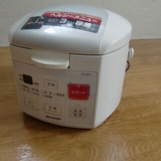 【取引中】SHARP 　三合炊飯器　一人暮らし