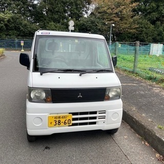 個人出品三菱　ミニキャブ　トラック　実働　格安の画像