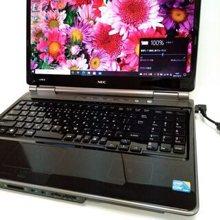 NEC LaVie Win10＋i5＋SSD240G＋HDD500G＋ブルーレイ