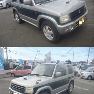 車検なが～いパジェロミニじゅうまんポッキリ！