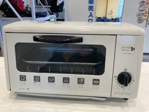 ヤマダ電機 2014年製 オーブントースター ホワイト