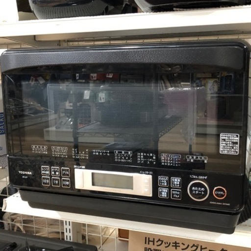 TOSHIBA   2014年製　電子レンジ　オーブン　グリル　あたため　解凍　茹で　多機能　便利　オススメ‼︎