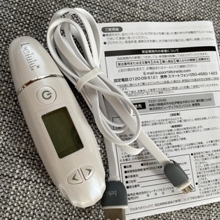 お肌Skin Cheker used 現金払いのみ対応！の画像