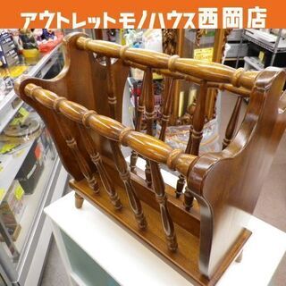 お値下げ！飛騨産業 キツツキ マガジンラック アンティーク スリ...