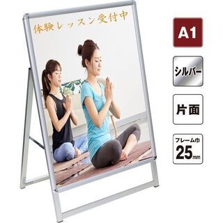お値下げ致しました！😎😎未使用😎😎 KMA ポスターパネルスタン...