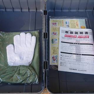 新品未使用品　タイヤチェーン　ハイエース　アルファード　キャラバン　★市原市★ＣＳＫ ★の画像