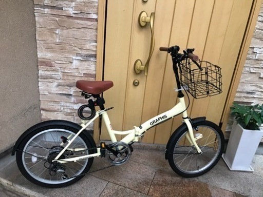 折りたたみ自転車20インチ