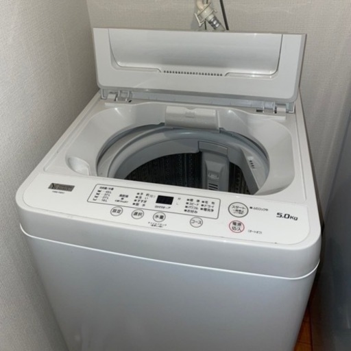 価格改定！【新古 2020年式】5.0kg全自動洗濯機、YAMADASELECT (ヤマダセレクト) YWMT50H1 アーバンホワイト