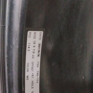 【引き取り限定】中古品　18インチ　トヨタ純正TRDホイール4本セット　★夏タイヤ装着付きです★　《型式　ZRR70Wから外し》の画像