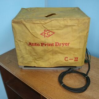 引き取り限定｜auto glazing machine｜auto print dryer｜エフシー製作所　型式C2型｜遺品の画像