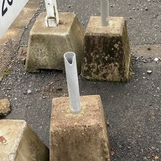 ありがとうございました　無料　のぼり旗用土台　コンクリートと看板...